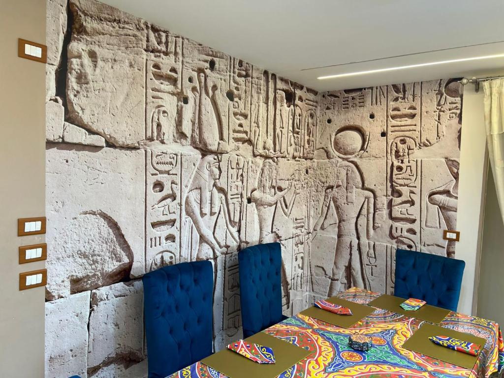 Beit Sheikh Aly