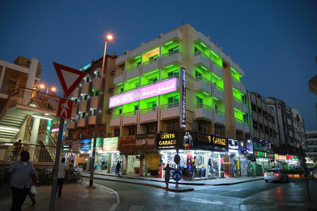 Deema Hotel