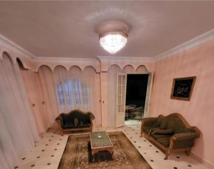Hk Family Apartment