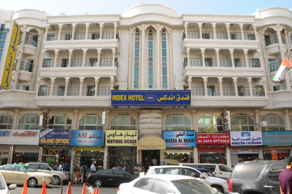 فندق أنديكس
