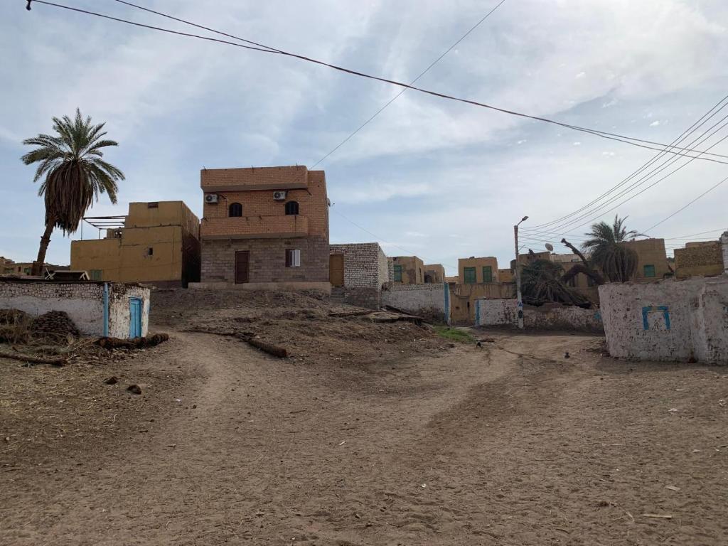 King Nubian House