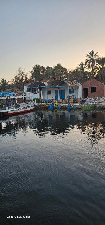 Hannag Island