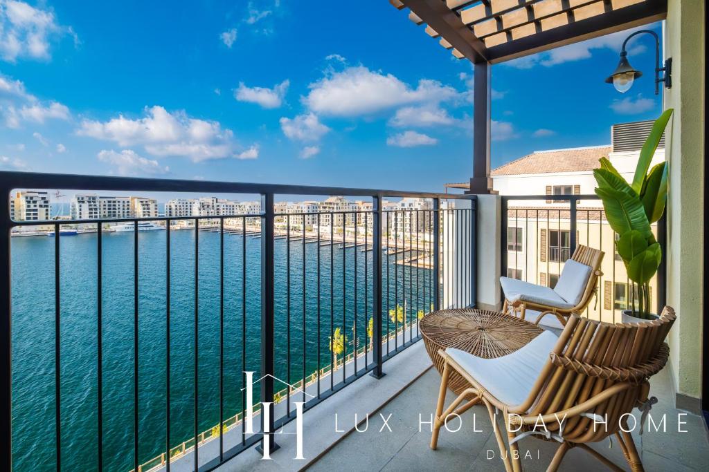 LUX The La Mer Infinity View - Luxury Boho Suite 1