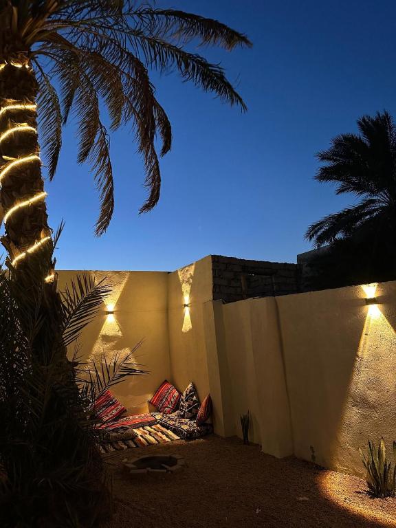 Nada house