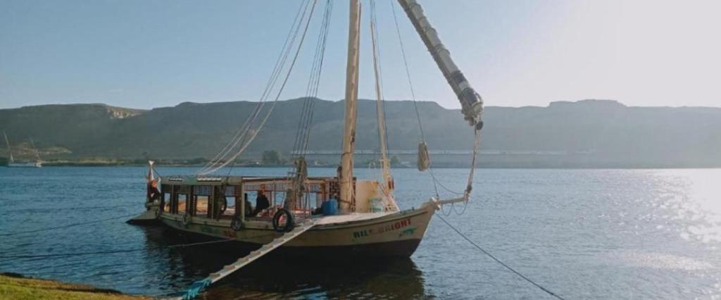 Nile Bride Felucca