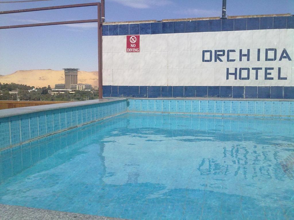 فندق أوركيدا سان جورج