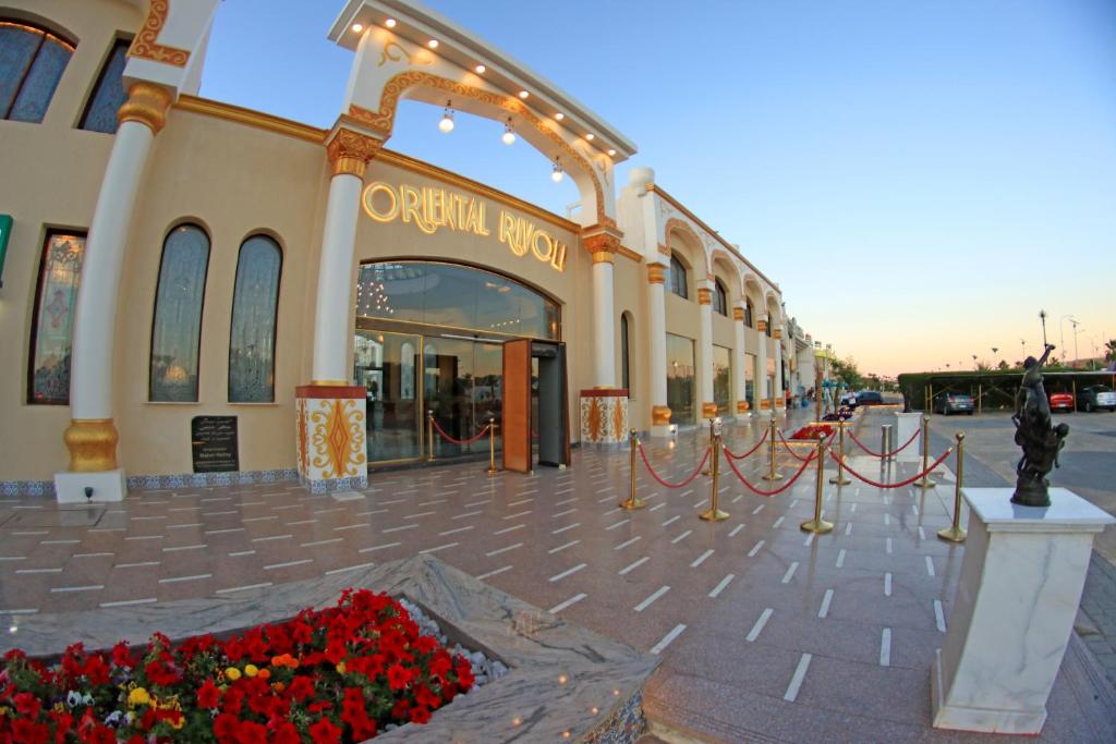 فندق وسبا اورينتال ريفولي شرم الشيخ