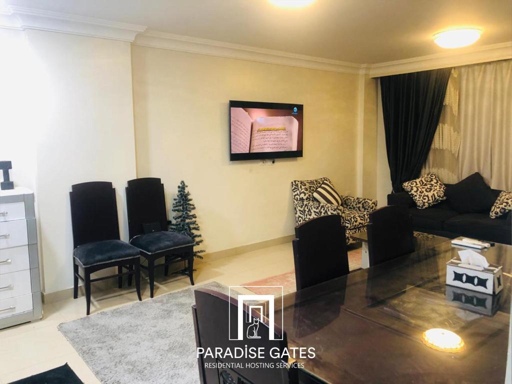 Paradise Gates B11-DO-
