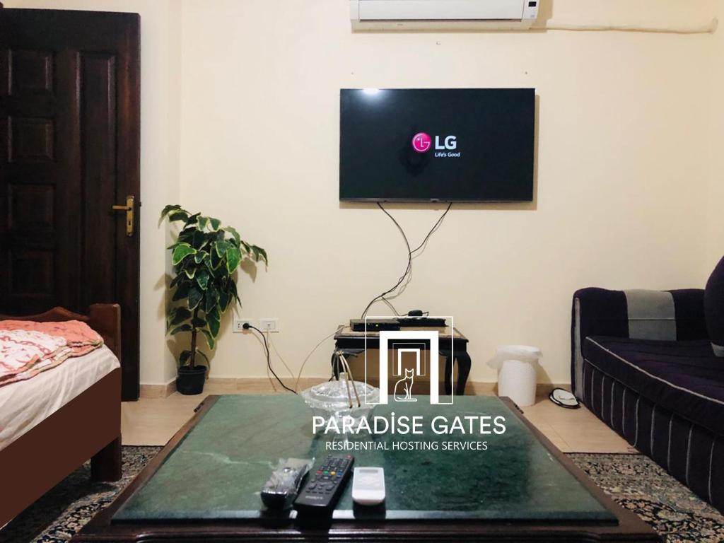 Paradise Gates B11-DY-