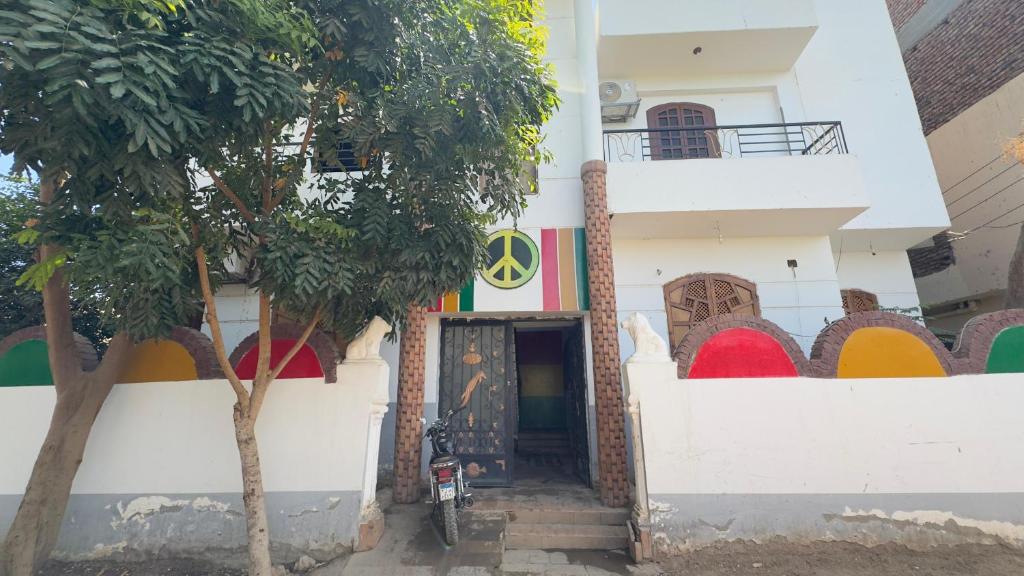 Peace & Freedom Guesthouse - West Bank