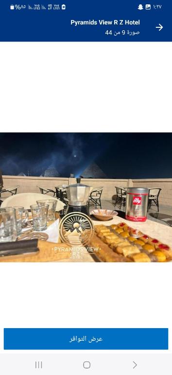 Pyramids View Inn
