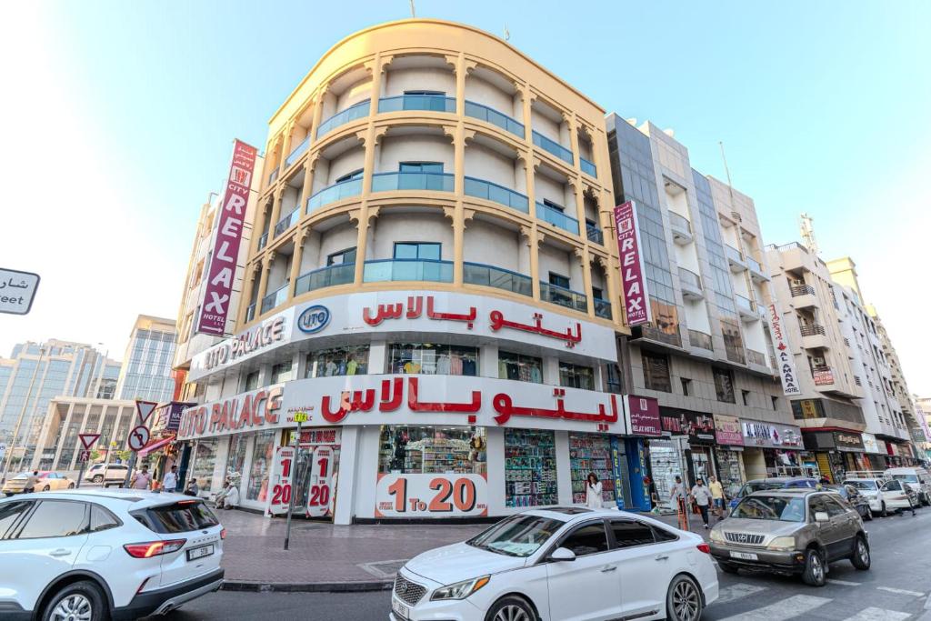 City Relax Hotel