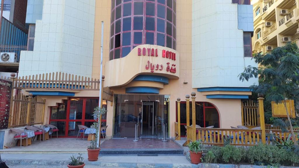 Royal City Hotel