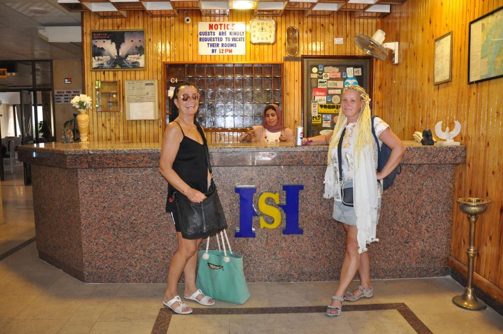 Shady Hotel Luxor