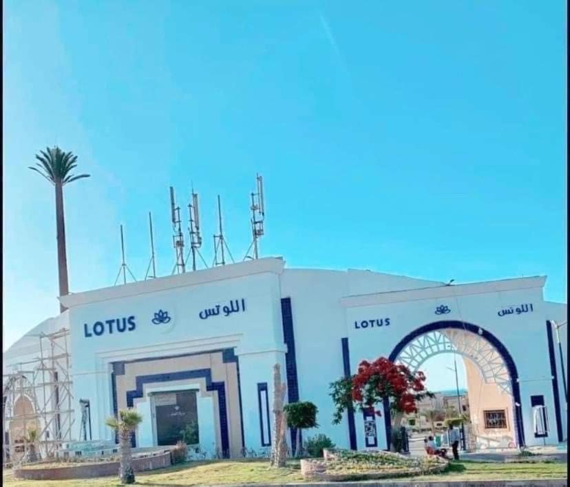 شاليه بقرية اللوتس الساحل الشمالي