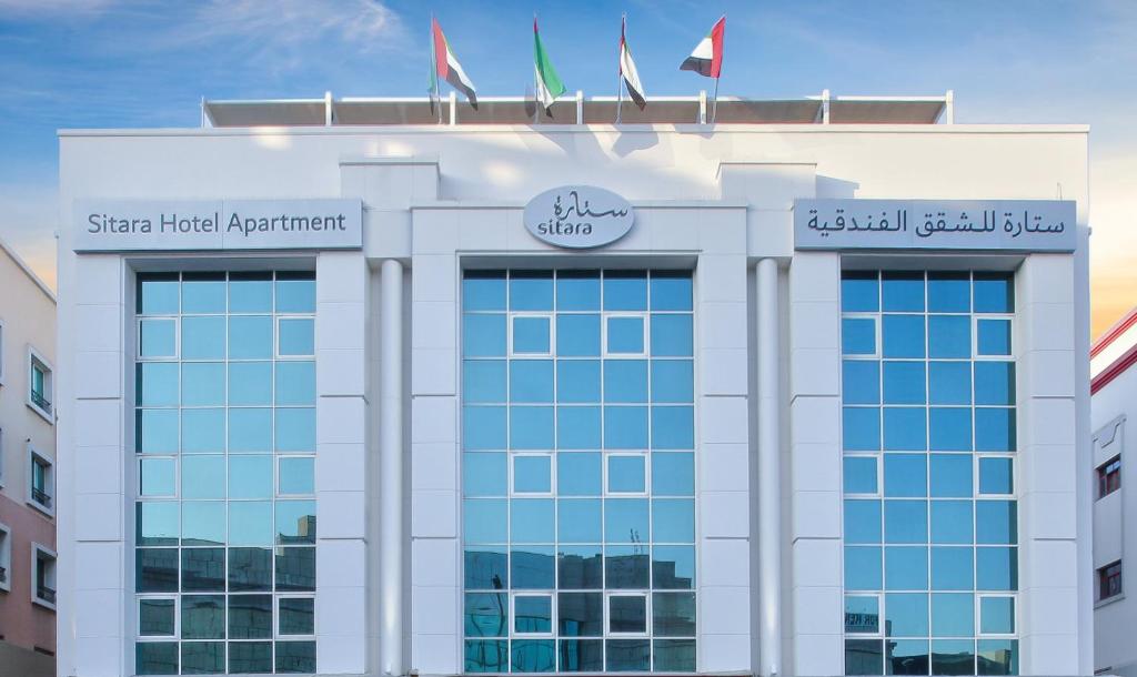 SITARA HOTEL APARTMENT