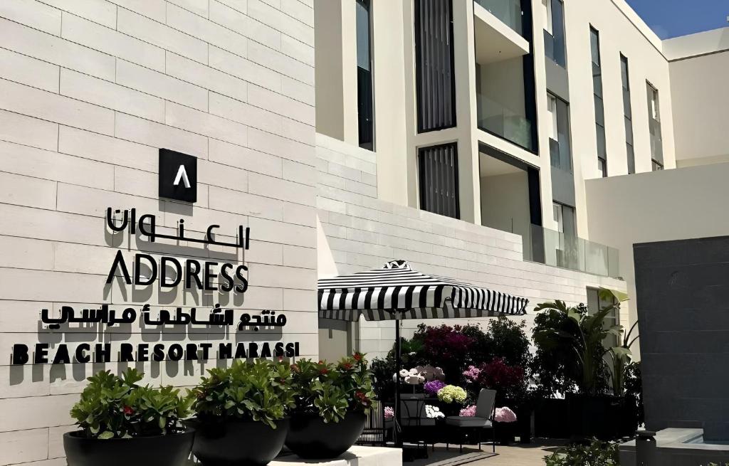 Serviced Studio at the Address Beach Resort Marassi