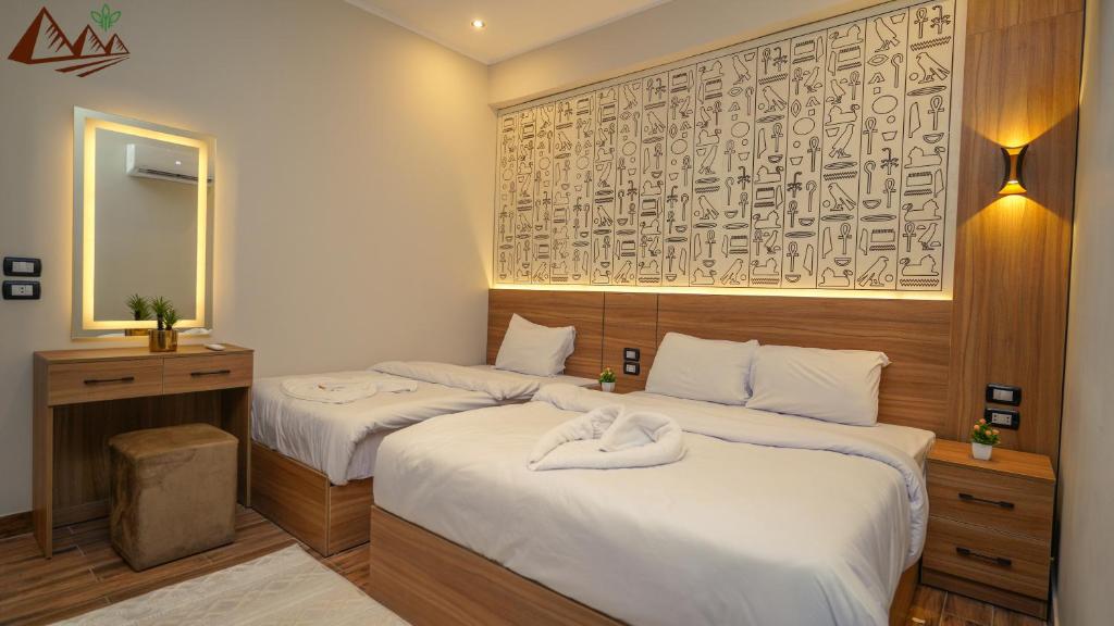 Suzana Pyramids hotel