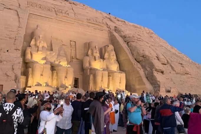 Tut Amun